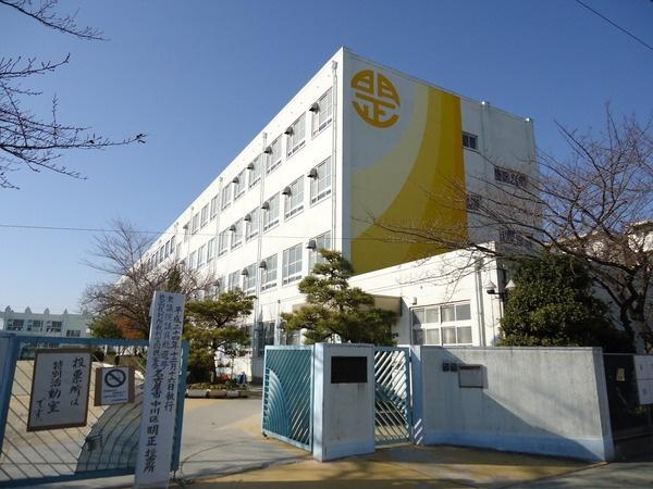 小学校　名古屋市立明正小学校（小学校）まで286m