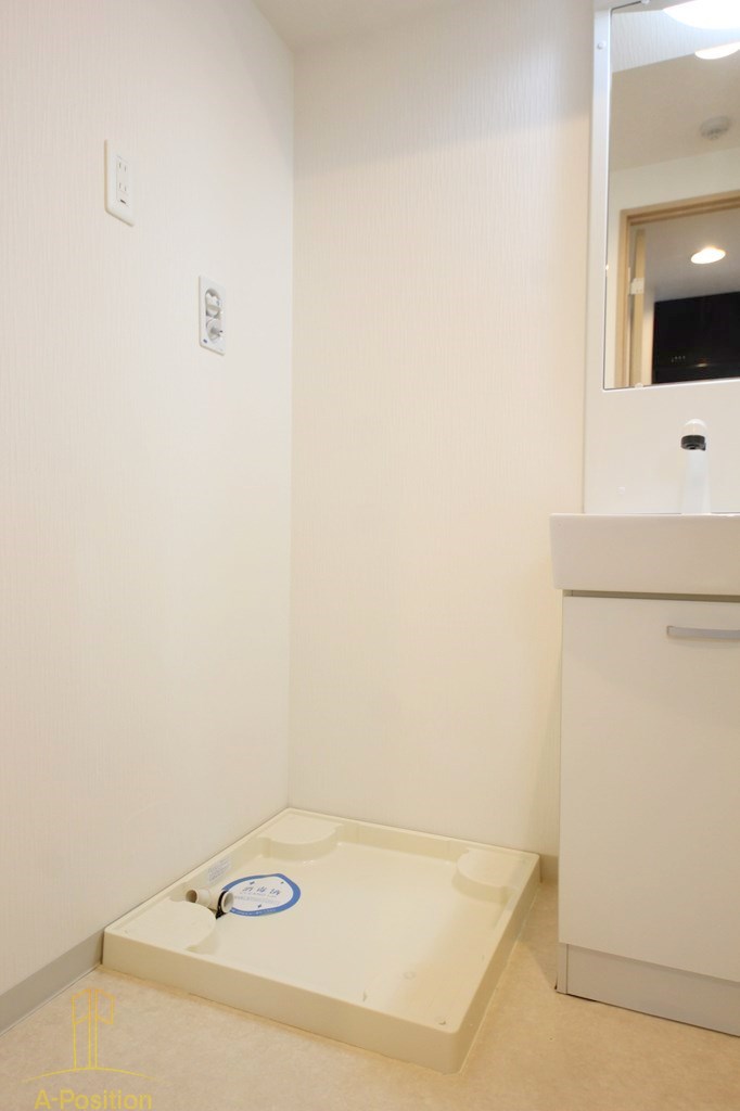 その他設備　ブリランテ都島