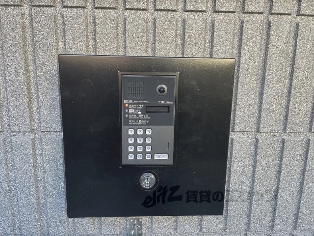 セキュリティ　オートロック