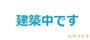新守山駅より徒歩6分 3階 新築の賃貸物件