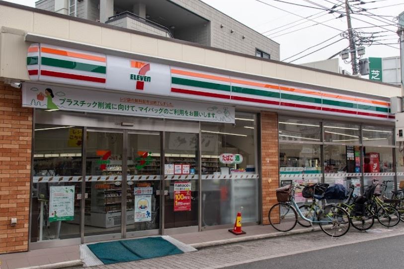コンビニ　セブンイレブン 上井草駅前店（コンビニ）まで472m