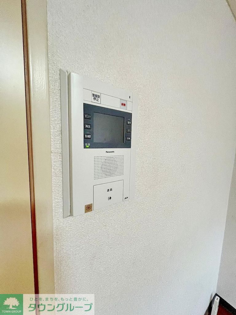 セキュリティ　設備