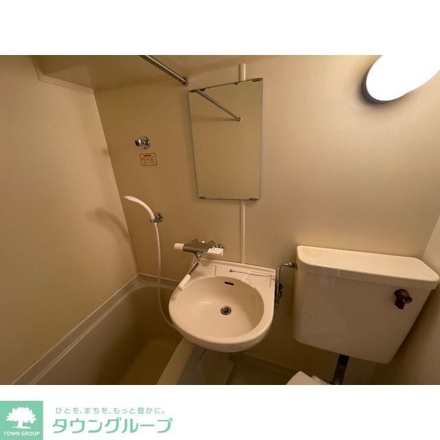 洗面設備　※別室参考写真※