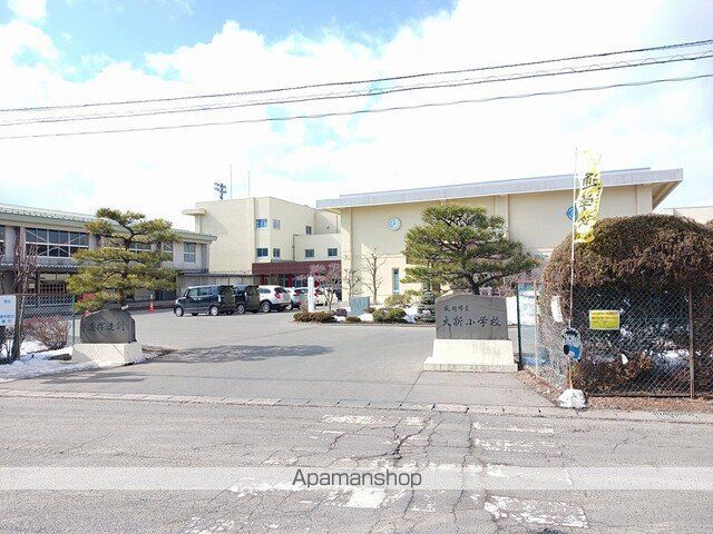 小学校　盛岡市立大新小学校（小学校）まで300m
