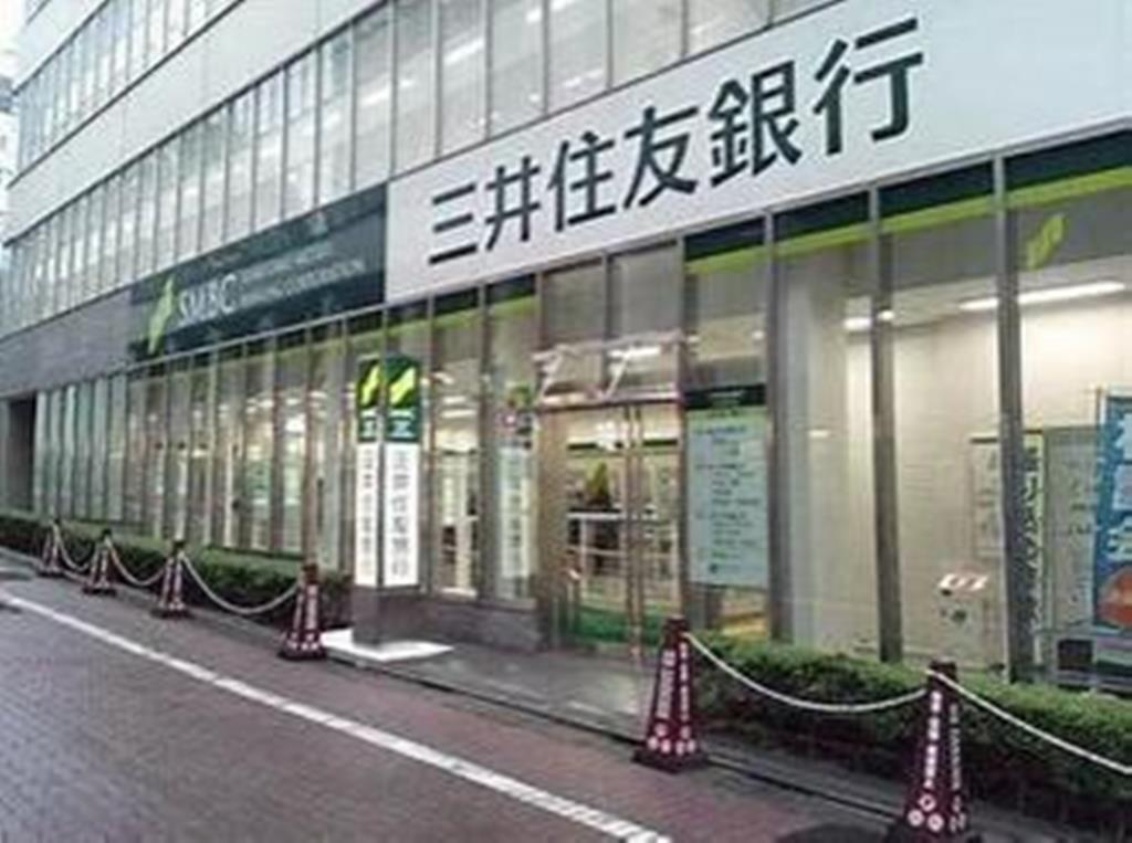 銀行　三井住友銀行目黒支店（銀行）まで611m