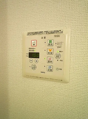 その他設備　☆設備充実☆