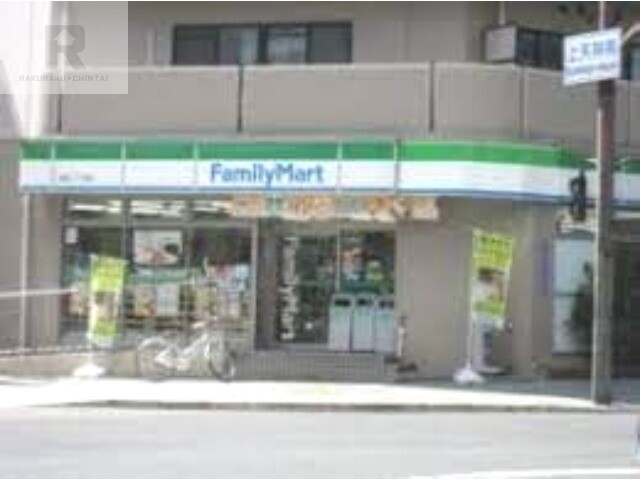 コンビニ　ファミリーマート福島二丁目店（コンビニ）まで229m