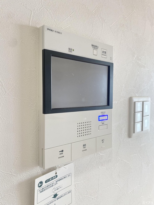 セキュリティ　別号室のお写真になります。