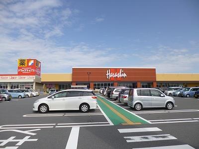 スーパー　原信黒埼店（スーパー）まで1491m