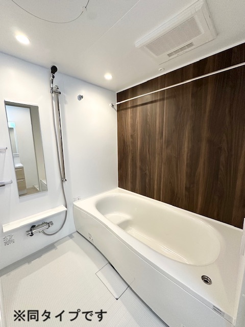バス・シャワールーム　同仕様