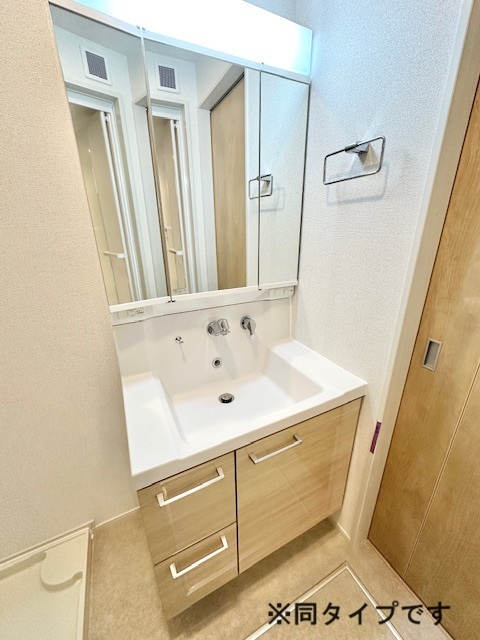 洗面設備　同仕様