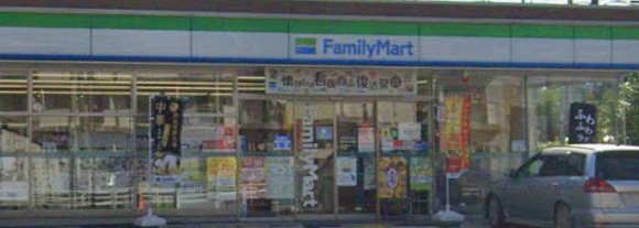 コンビニ　ファミリーマート春日部小渕南店（コンビニ）まで364m