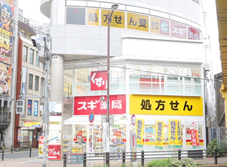 ドラックストア　スギ薬局水道橋店（ドラッグストア）まで110m