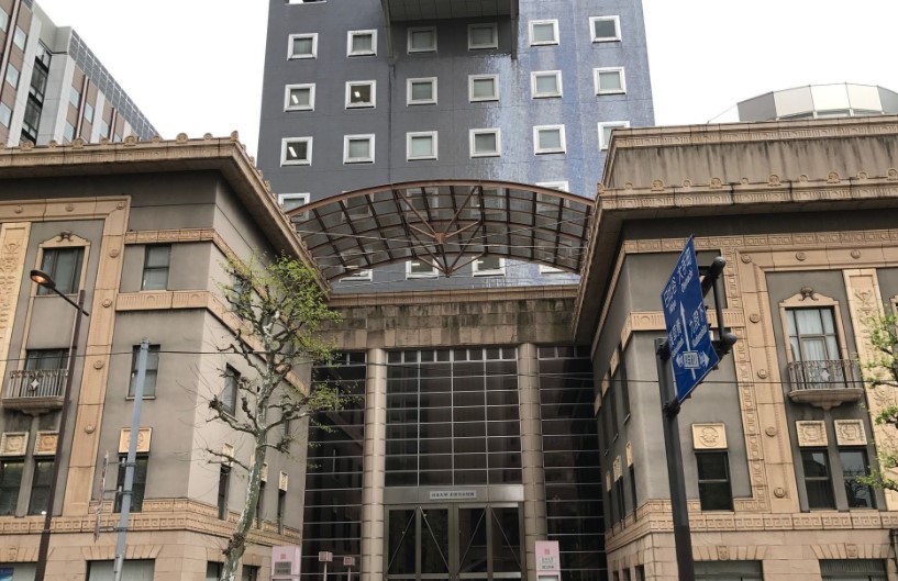 大学・短大　私立日本大学法学部（大学・短大）まで260m