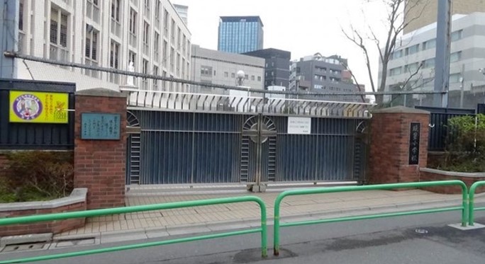 小学校　私立暁星小学校（小学校）まで290m