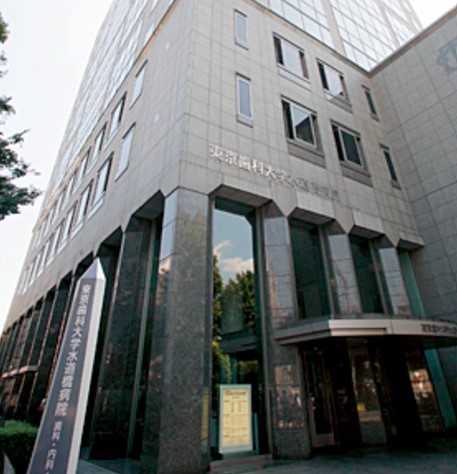 病院　東京歯科大学水道橋病院（病院）まで280m