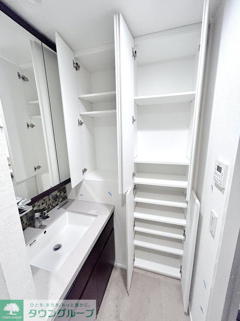 洗面設備　お部屋探しは株式会社　タウンハウジング　までお気軽にお問合…