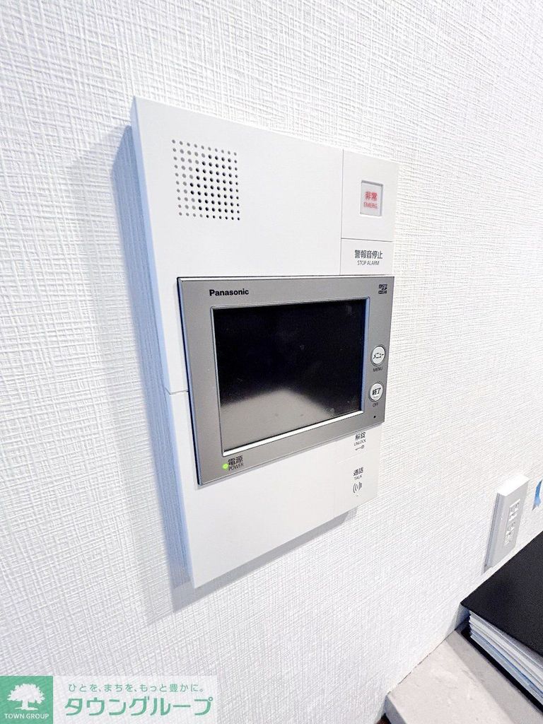 セキュリティ　お部屋探しは株式会社　タウンハウジング　までお気軽にお問合…