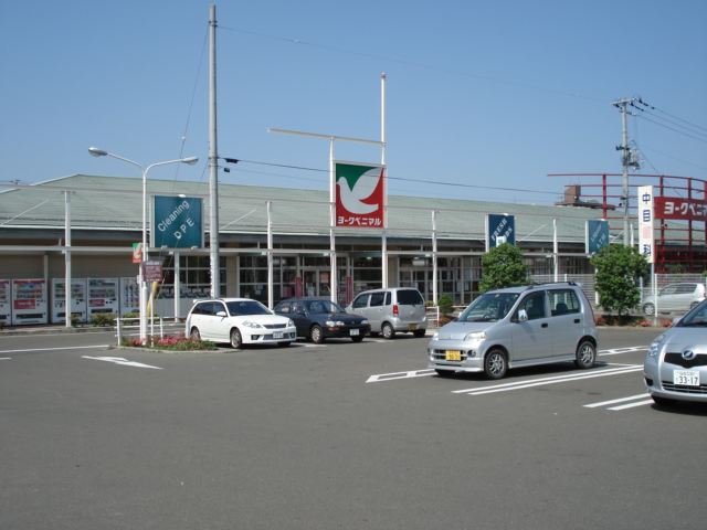 その他　ヨークベニマル柳生店（その他）まで816m