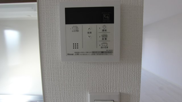 その他設備　同物件別号室のものです。