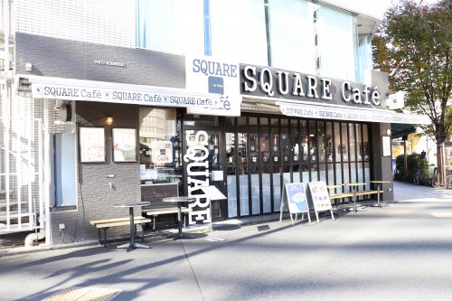 飲食店　SQUARE Cafe 東日本橋 本店（飲食店）まで1090m