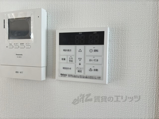 その他設備　給湯器リモコン