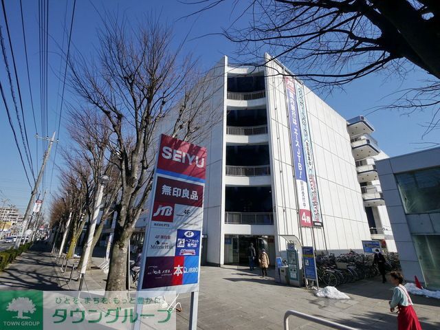 スーパー　西友小手指店（スーパー）まで500m