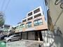 たまプラーザ駅よりバス10分 徒歩4分 3階 築25年7ヶ月の賃貸物件