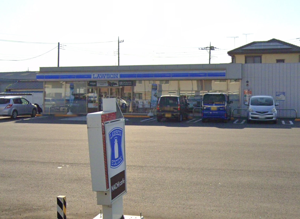 コンビニ　ローソン 小山間々田店（コンビニ）まで278m