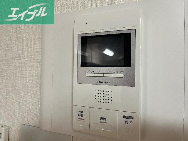セキュリティ　モニターホン