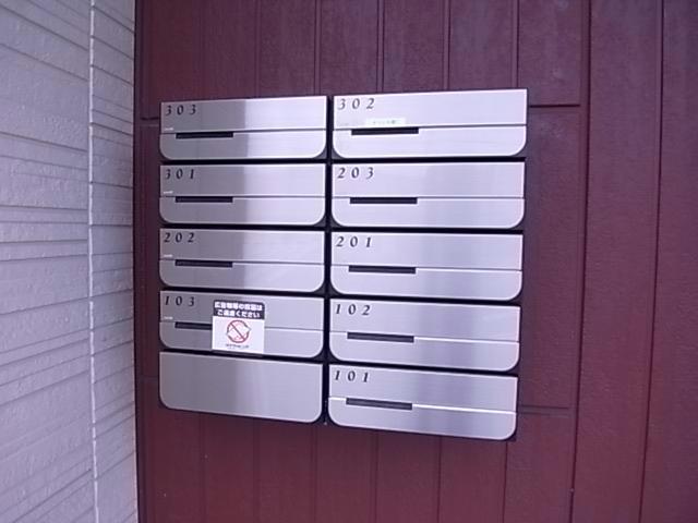 その他共有部分　建物設備