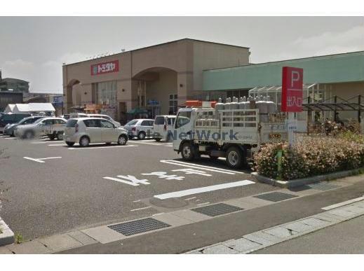 スーパー　トミダヤ岐南店（スーパー）まで1360m