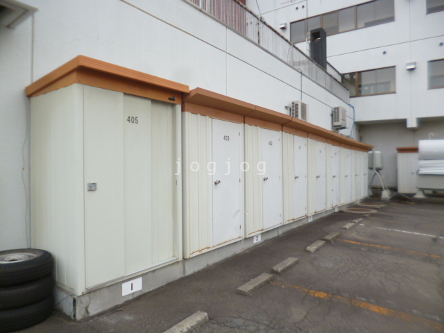 その他共有部分