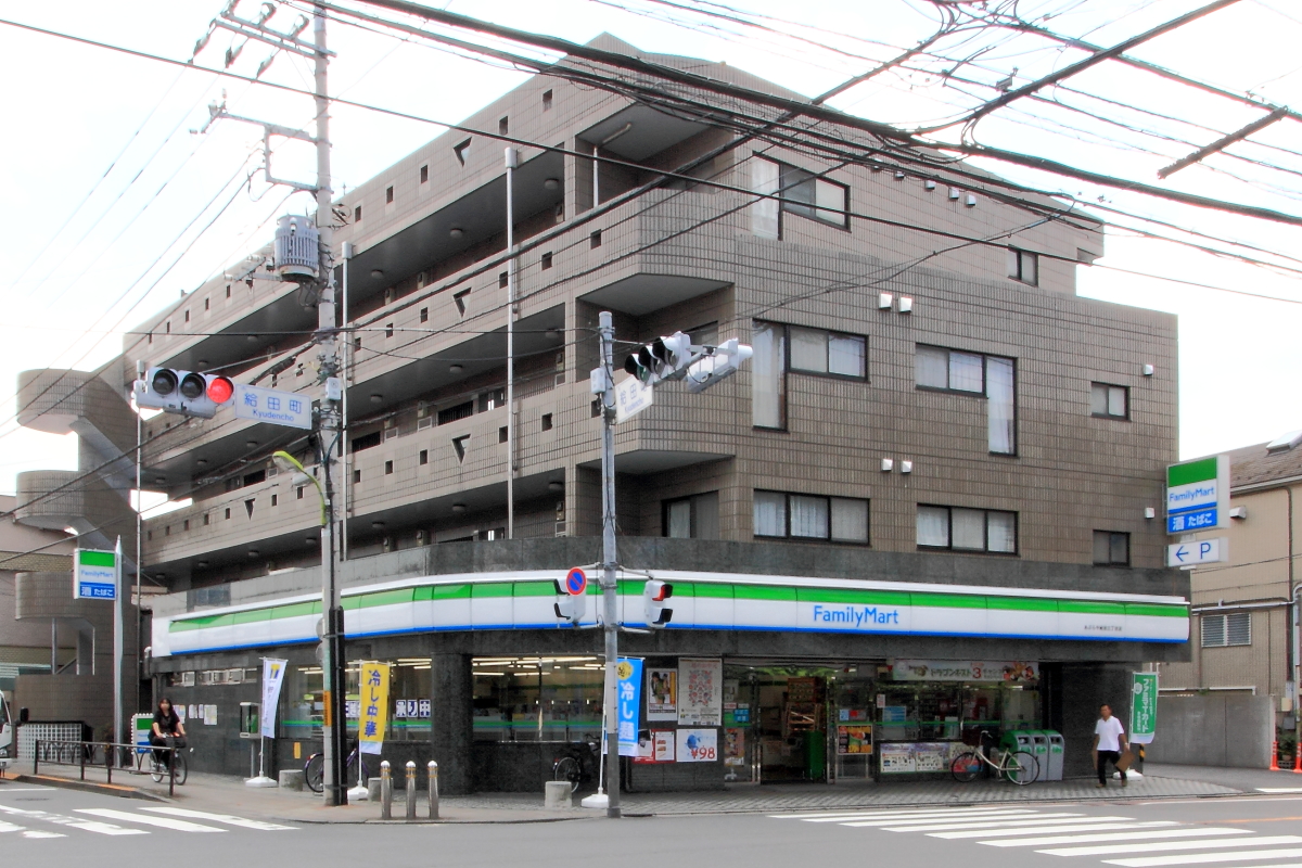 コンビニ　ファミリーマートあぶらや給田三丁目店（コンビニ）まで91m