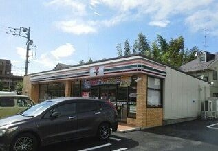 コンビニ　セブンイレブン（コンビニ）まで130m