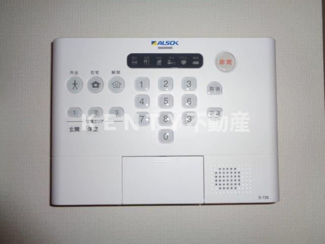 セキュリティ　セキュリティ