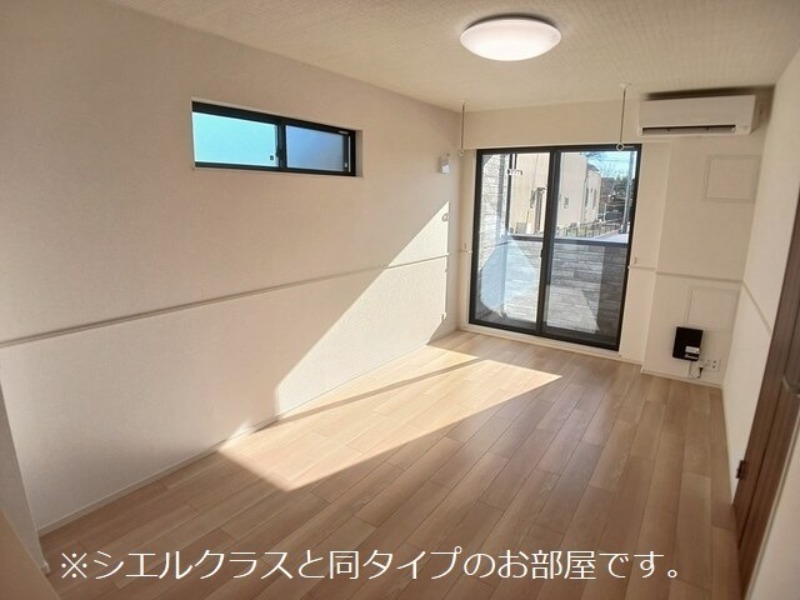 居室・リビング　図面と現状に相違がある場合には現状を優先