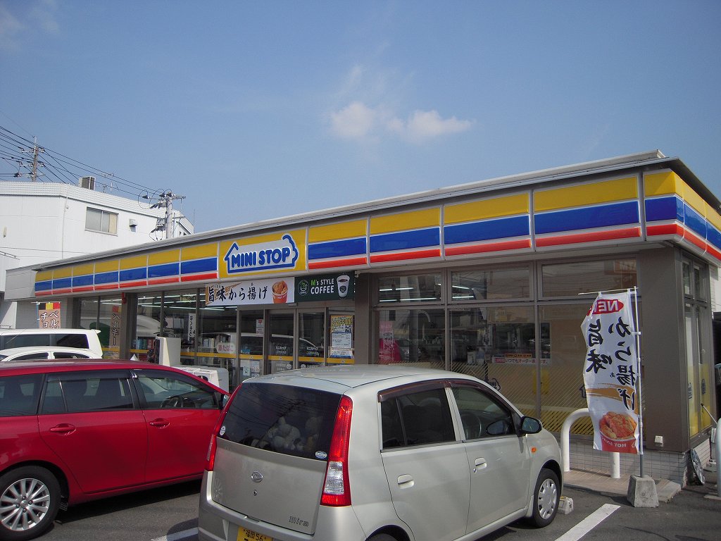 コンビニ　ミニストップ二日市中央店（コンビニ）まで555m