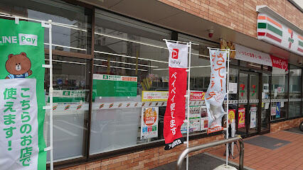 コンビニ　セブンイレブン金沢大手町店（コンビニ）まで334m