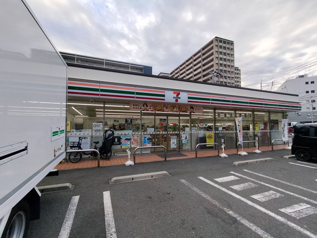 コンビニ　セブン-イレブン 小倉昭和町店（コンビニ）まで410m