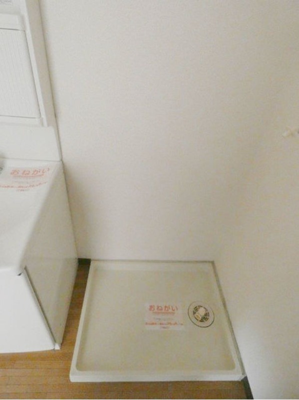 その他　図面と現状に相違がある場合には現状を優先