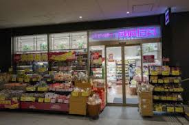 スーパー　成城石井御茶ノ水ソラシティ店（スーパー）まで579m