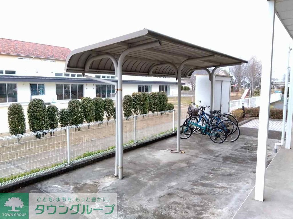 その他　駐輪場