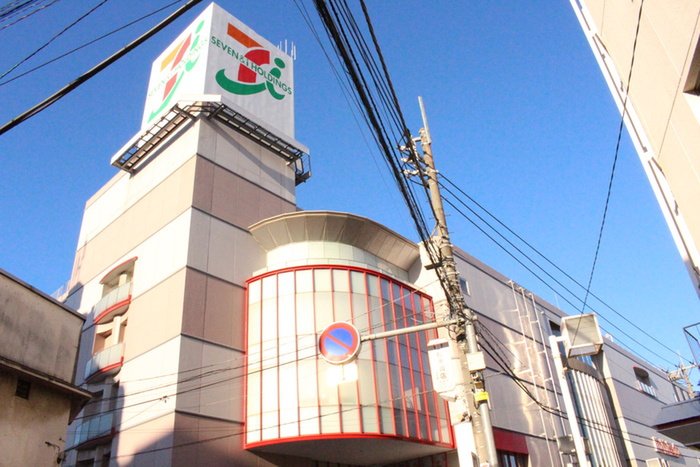 スーパー　イトーヨーカドー（スーパー）まで167m