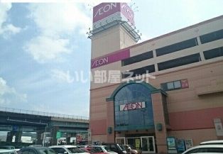 ショッピングセンター　イオン大塔ショッピングセンター（ショッピングセンター）まで4814m