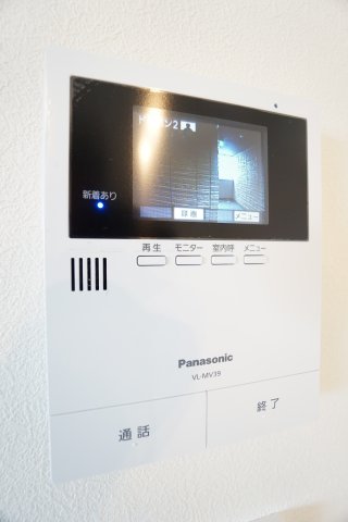 セキュリティ　※同物件・同タイプの写真です。