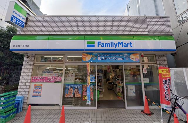 コンビニ　ファミリーマート新小岩一丁目店（コンビニ）まで416m
