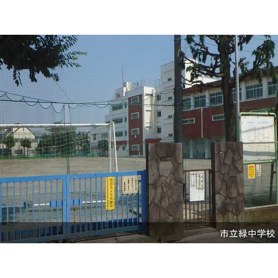 URグリーンタウン小金井の周辺写真
