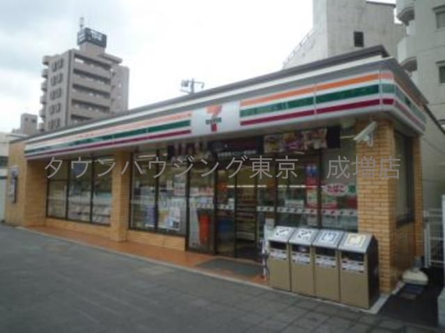 コンビニ　セブンイレブン板橋成増1丁目店（コンビニ）まで130m