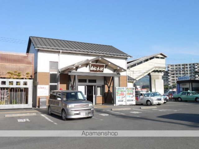その他　南松本駅（その他）まで650m
